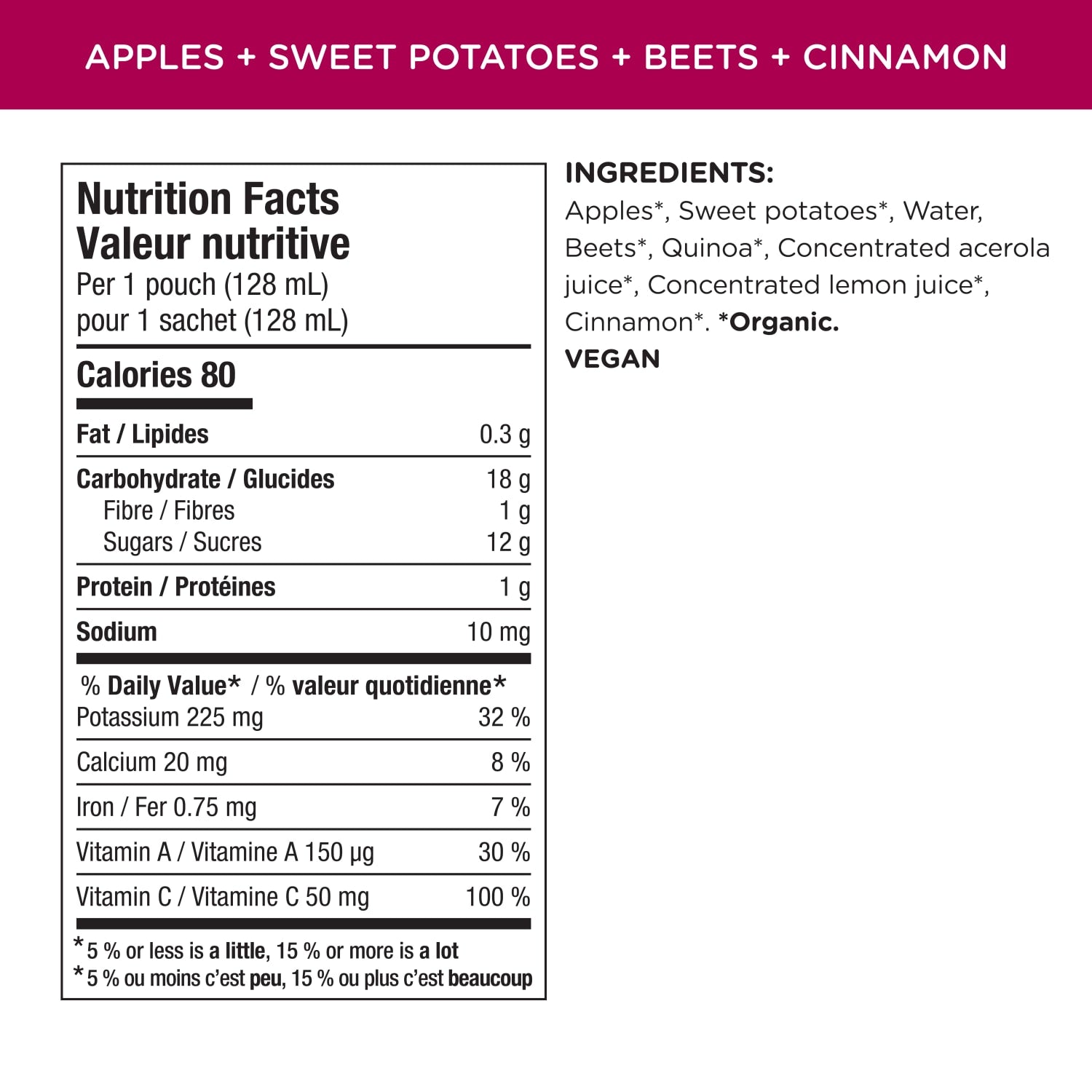 Nutrition facts per serving and ingredient statement for Superblends Apples, Sweet Potatoes, Beets + Cinnamon Puree