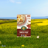 Variety Pack Gluten Free Oatmeal
